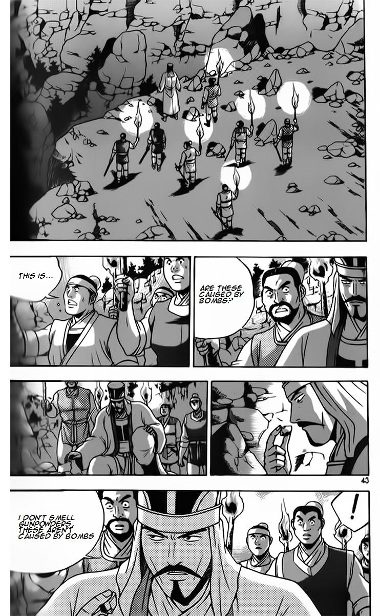 Ruler of the Land Chapter 261 page 9 - Chapter 261
