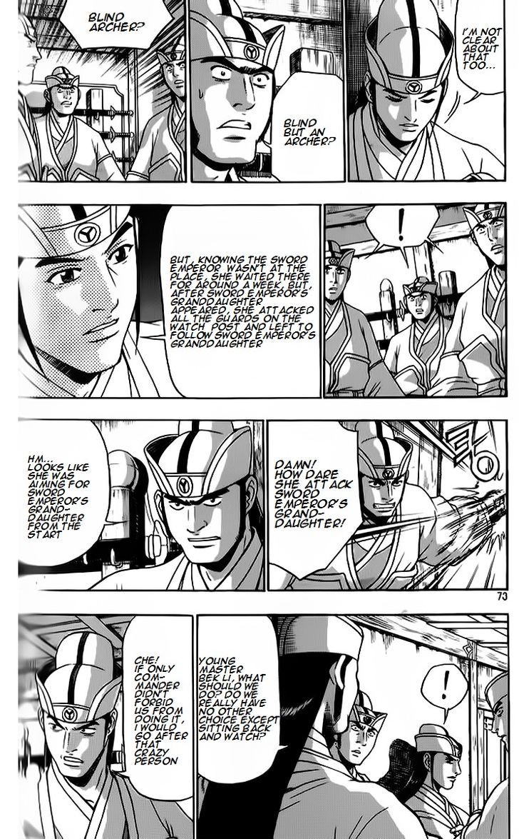 Ruler of the Land Chapter 262.2 page 11 - Chapter 262 v2
