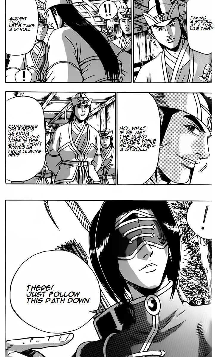 Ruler of the Land Chapter 262.2 page 12 - Chapter 262 v2