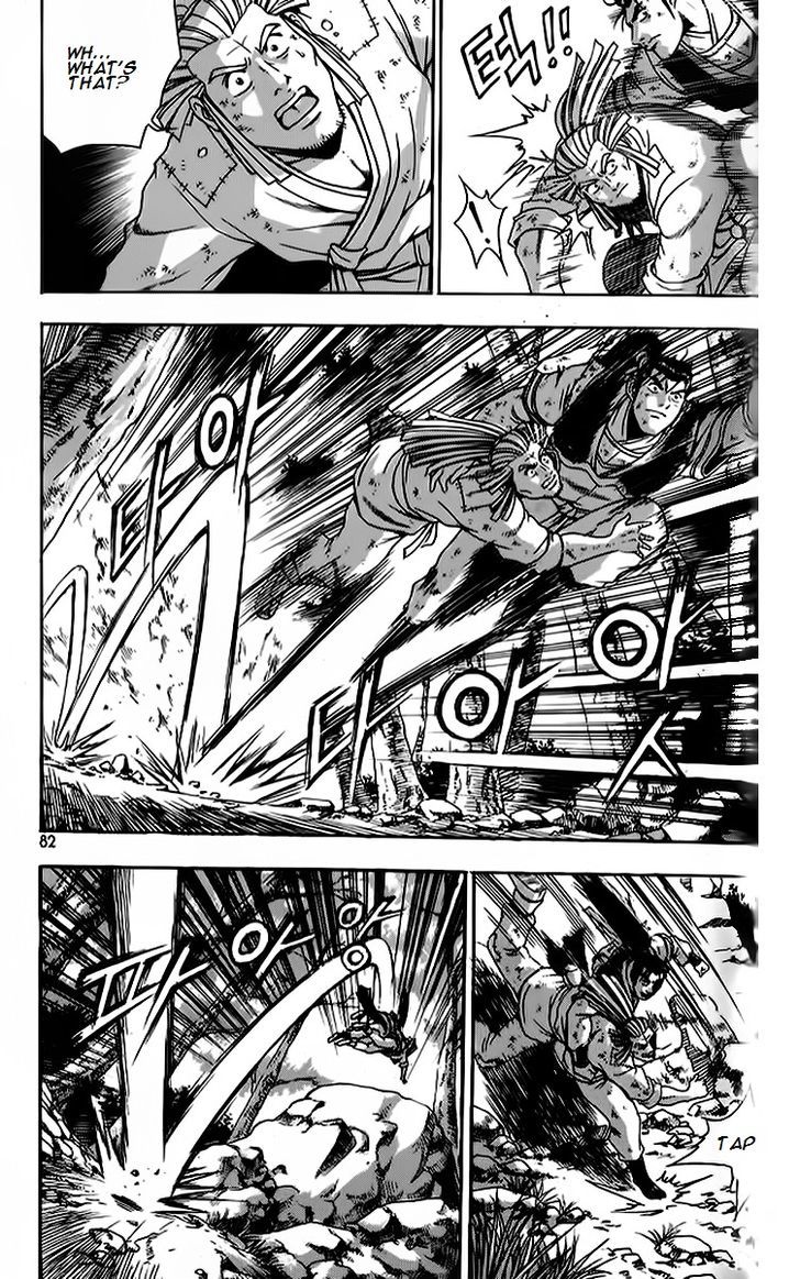 Ruler of the Land Chapter 262.2 page 19 - Chapter 262 v2