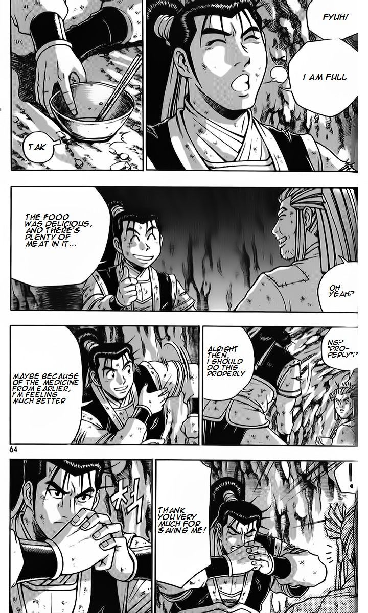 Ruler of the Land Chapter 262.2 page 2 - Chapter 262 v2