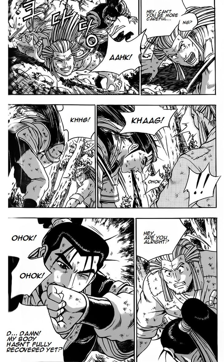 Ruler of the Land Chapter 262.2 page 20 - Chapter 262 v2