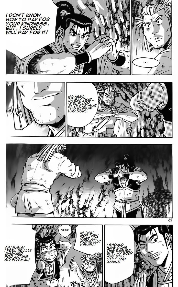 Ruler of the Land Chapter 262.2 page 3 - Chapter 262 v2