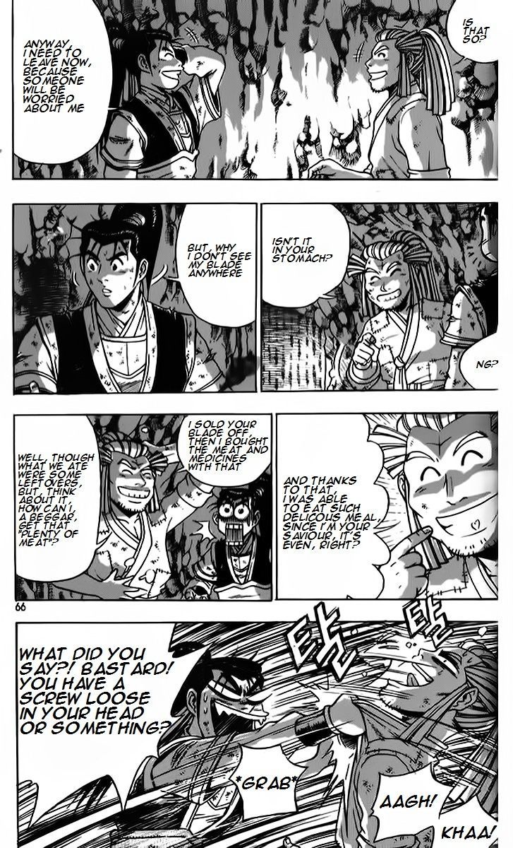 Ruler of the Land Chapter 262.2 page 4 - Chapter 262 v2