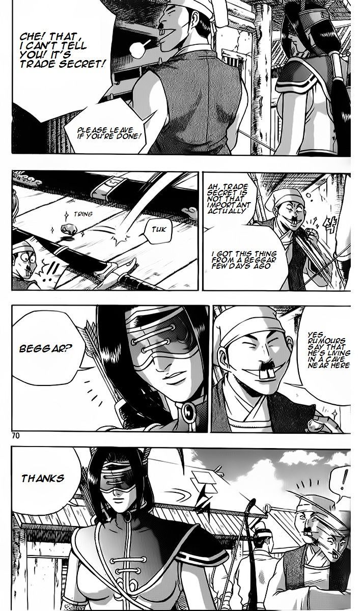 Ruler of the Land Chapter 262.2 page 8 - Chapter 262 v2