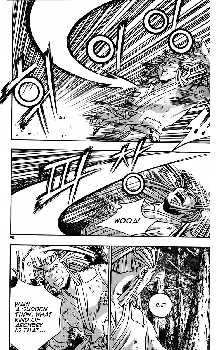 Ruler of the Land Chapter 263 page 10 - Chapter 263