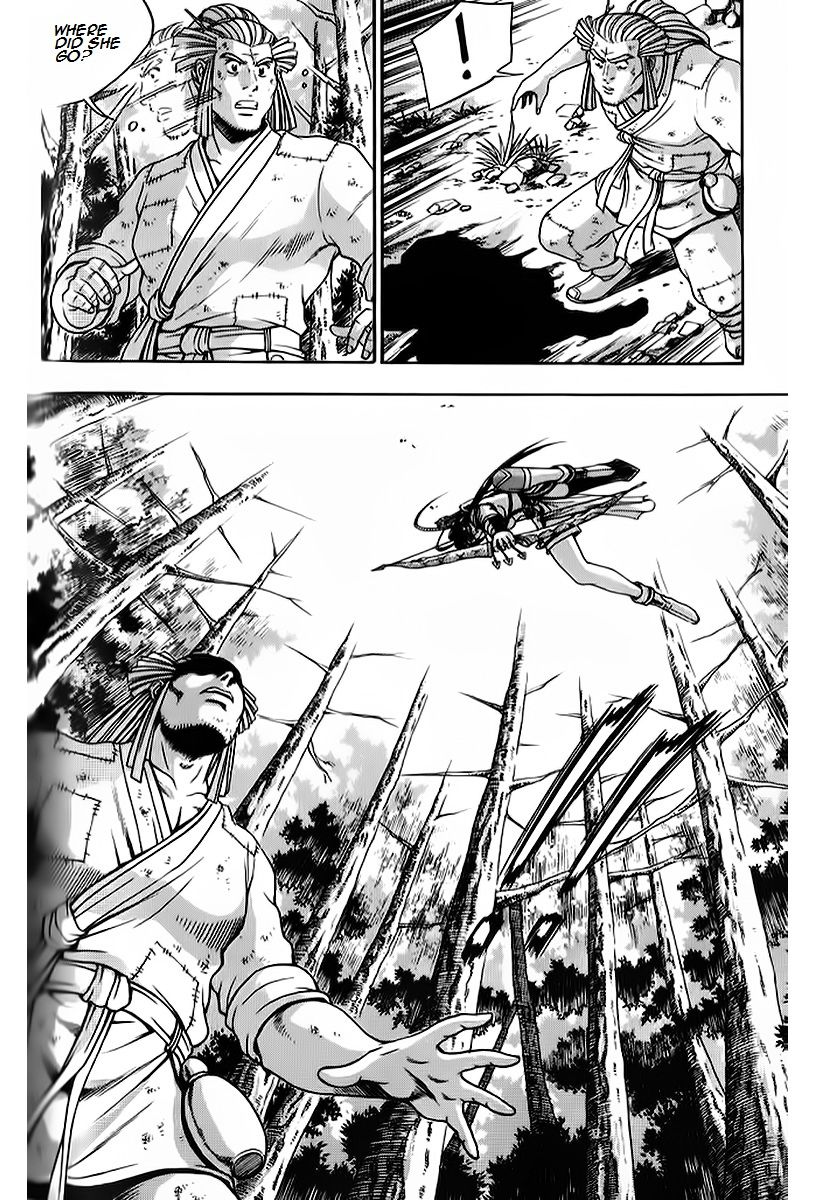 Ruler of the Land Chapter 263 page 11 - Chapter 263