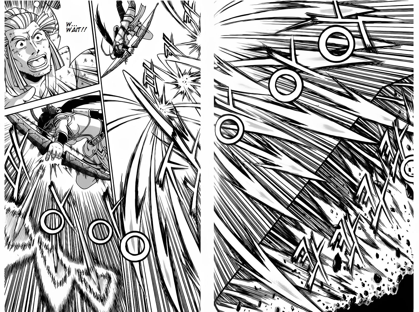 Ruler of the Land Chapter 263 page 12 - Chapter 263