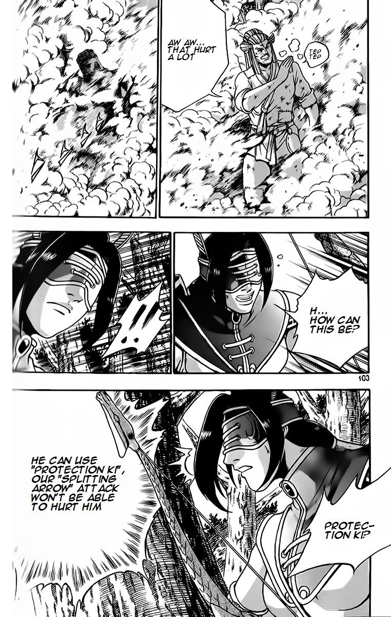 Ruler of the Land Chapter 263 page 14 - Chapter 263