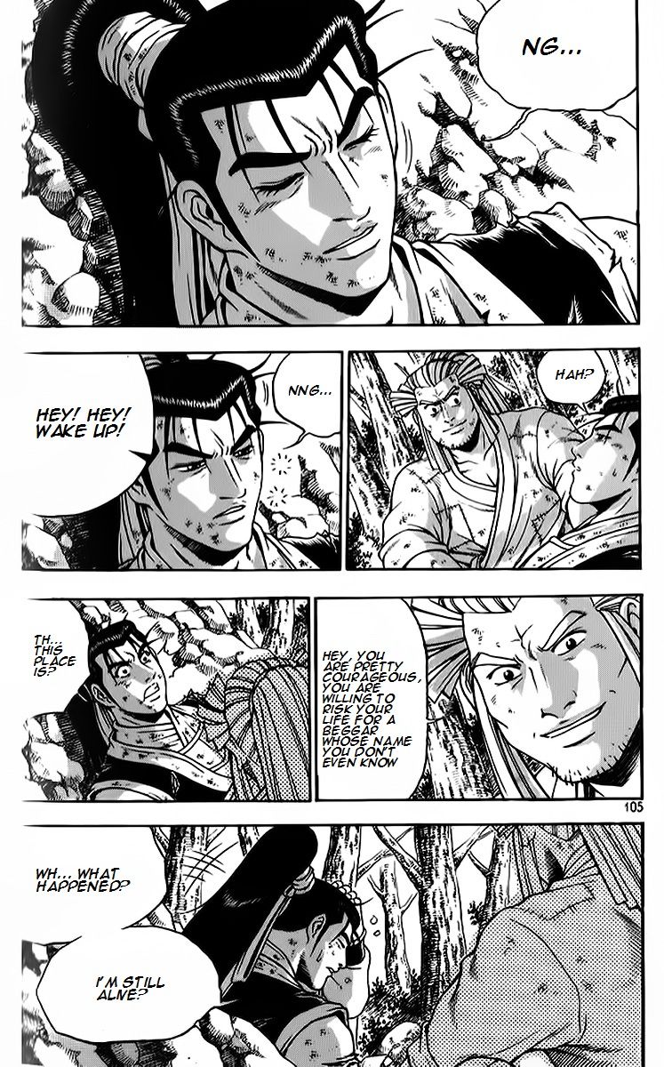 Ruler of the Land Chapter 263 page 16 - Chapter 263