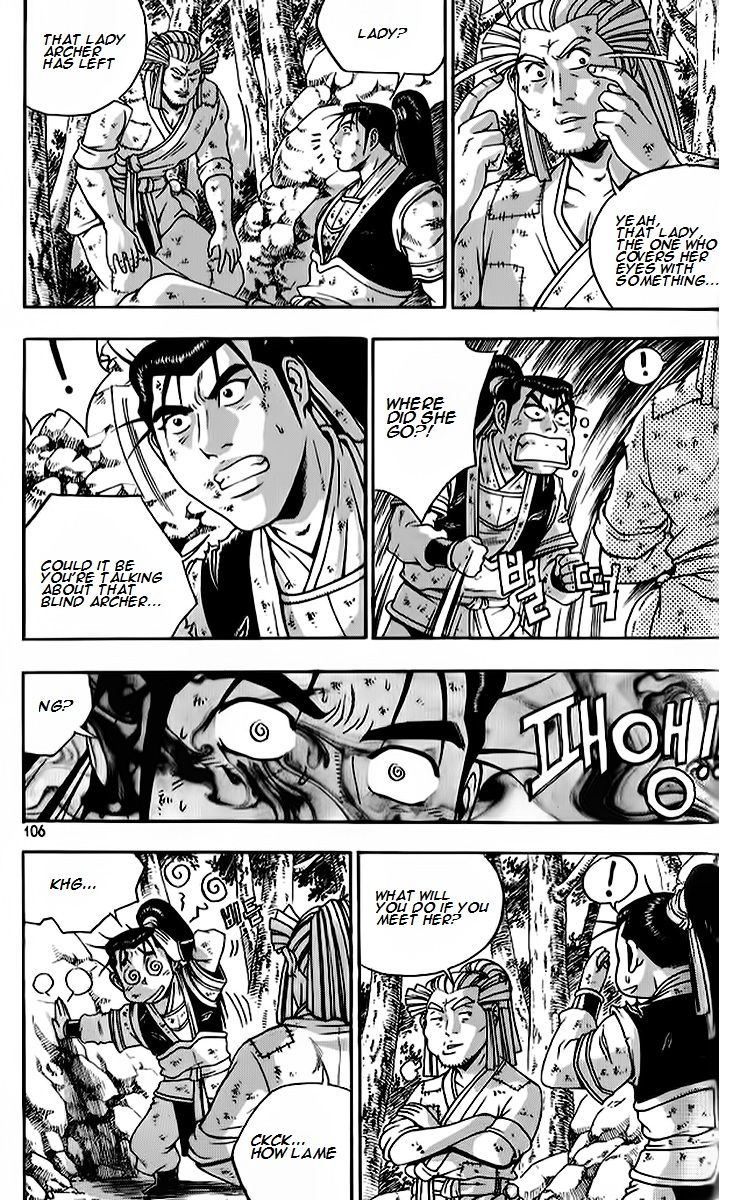 Ruler of the Land Chapter 263 page 17 - Chapter 263