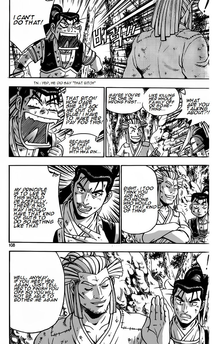 Ruler of the Land Chapter 263 page 19 - Chapter 263