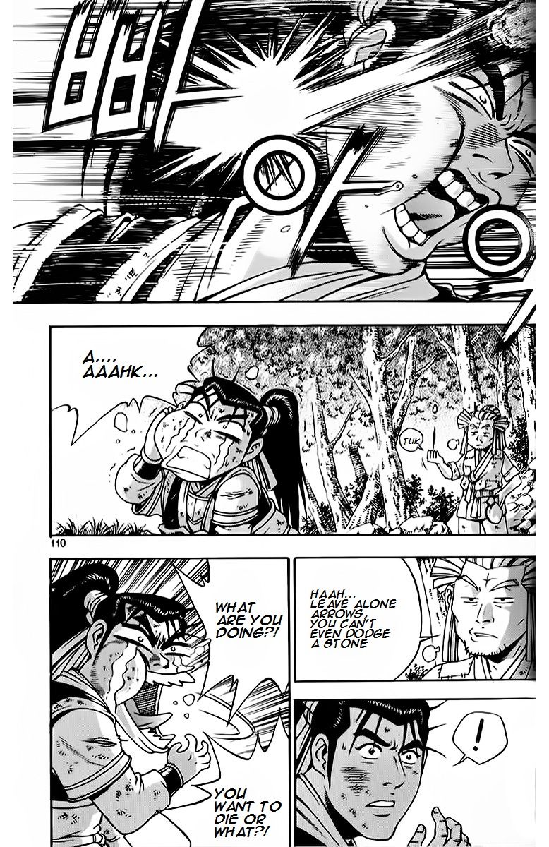 Ruler of the Land Chapter 263 page 21 - Chapter 263