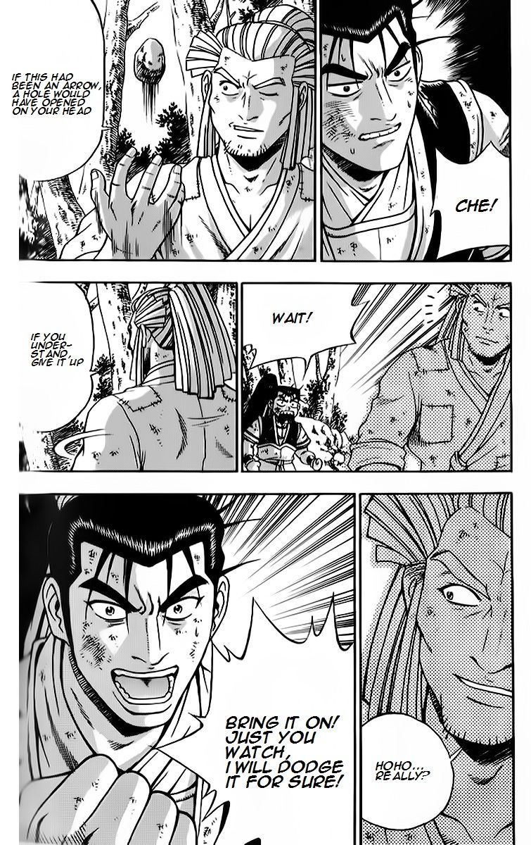 Ruler of the Land Chapter 263 page 22 - Chapter 263