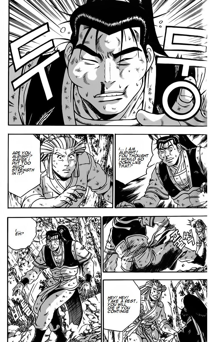 Ruler of the Land Chapter 263 page 23 - Chapter 263