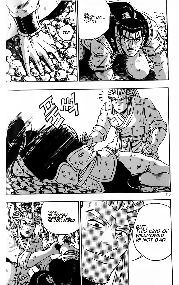 Ruler of the Land Chapter 263 page 24 - Chapter 263