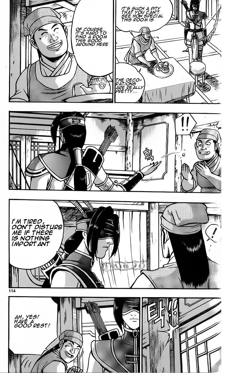 Ruler of the Land Chapter 263 page 25 - Chapter 263