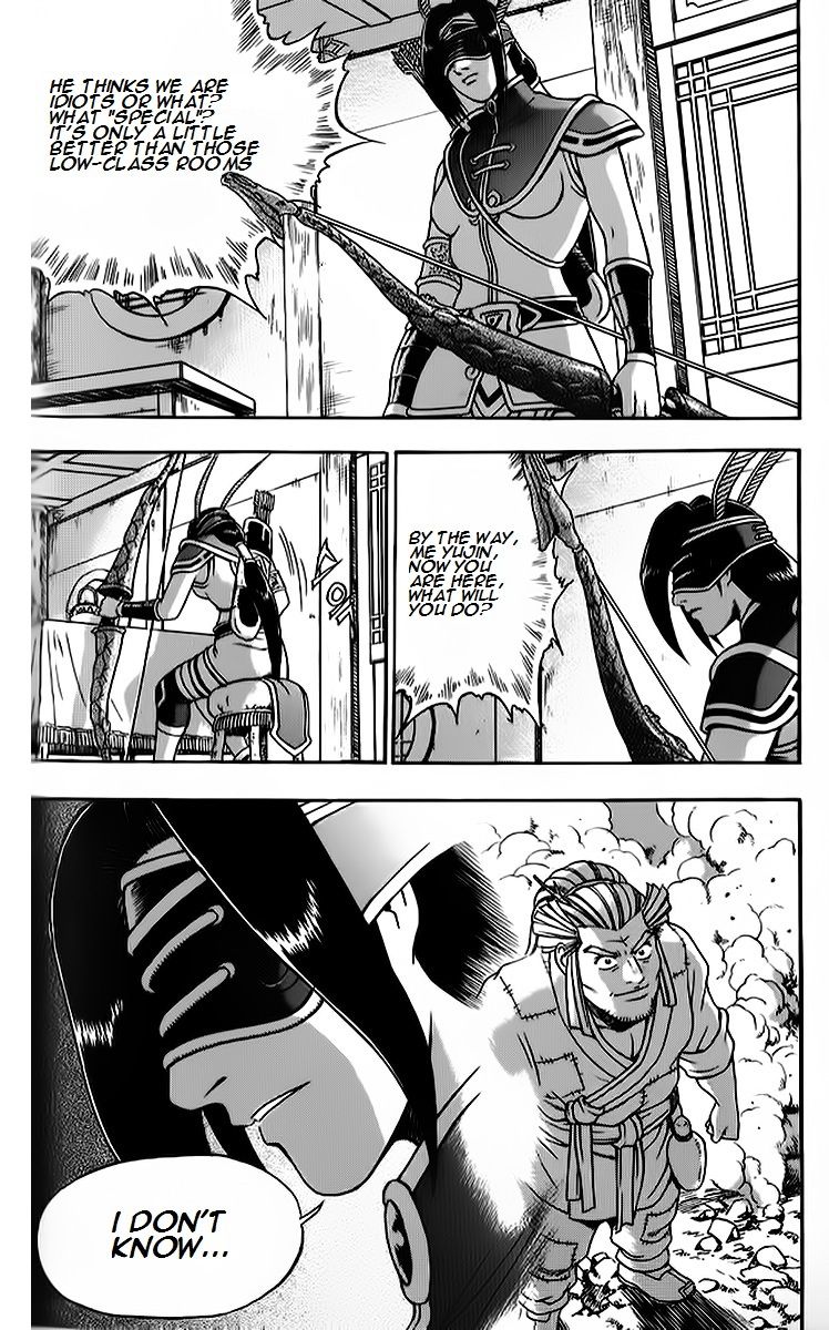 Ruler of the Land Chapter 263 page 26 - Chapter 263