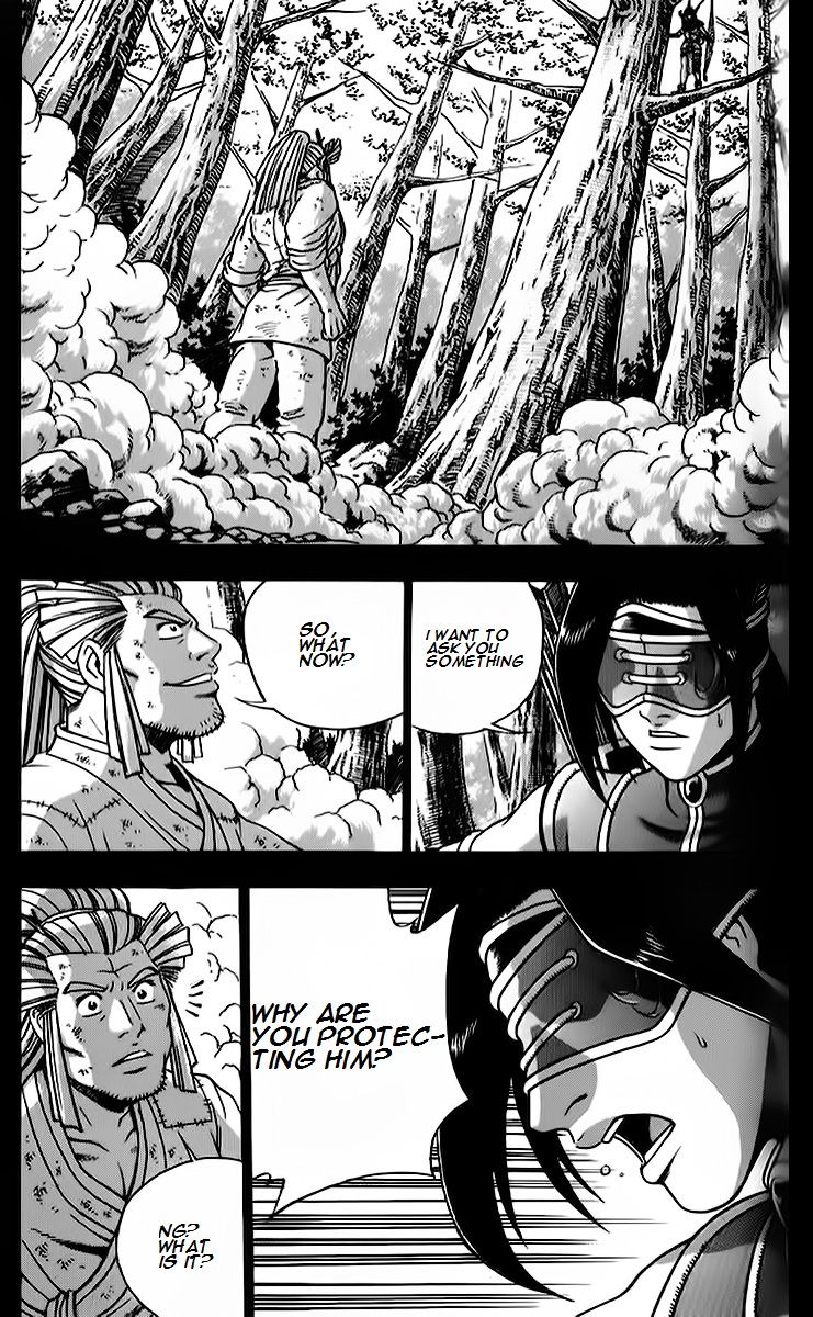 Ruler of the Land Chapter 263 page 27 - Chapter 263