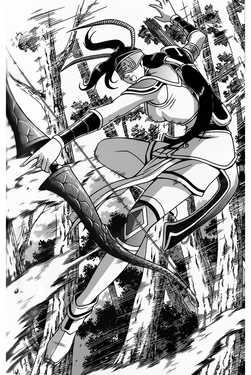 Ruler of the Land Chapter 263 page 5 - Chapter 263