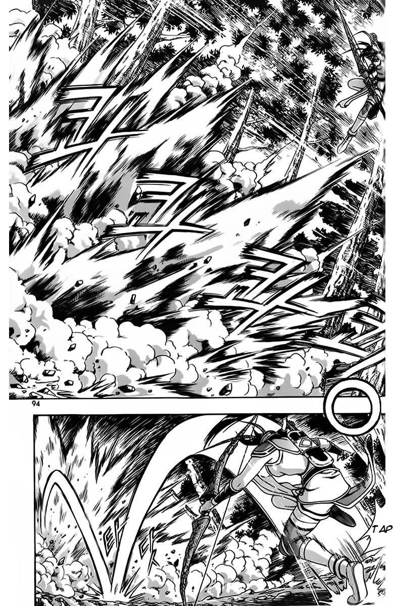 Ruler of the Land Chapter 263 page 6 - Chapter 263