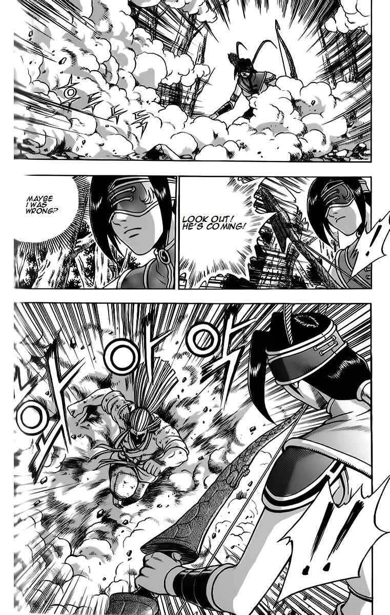 Ruler of the Land Chapter 263 page 7 - Chapter 263