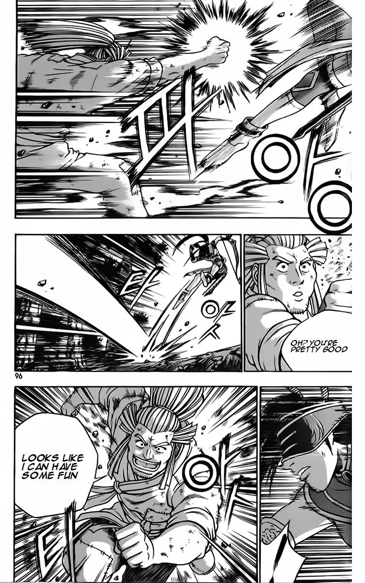 Ruler of the Land Chapter 263 page 8 - Chapter 263