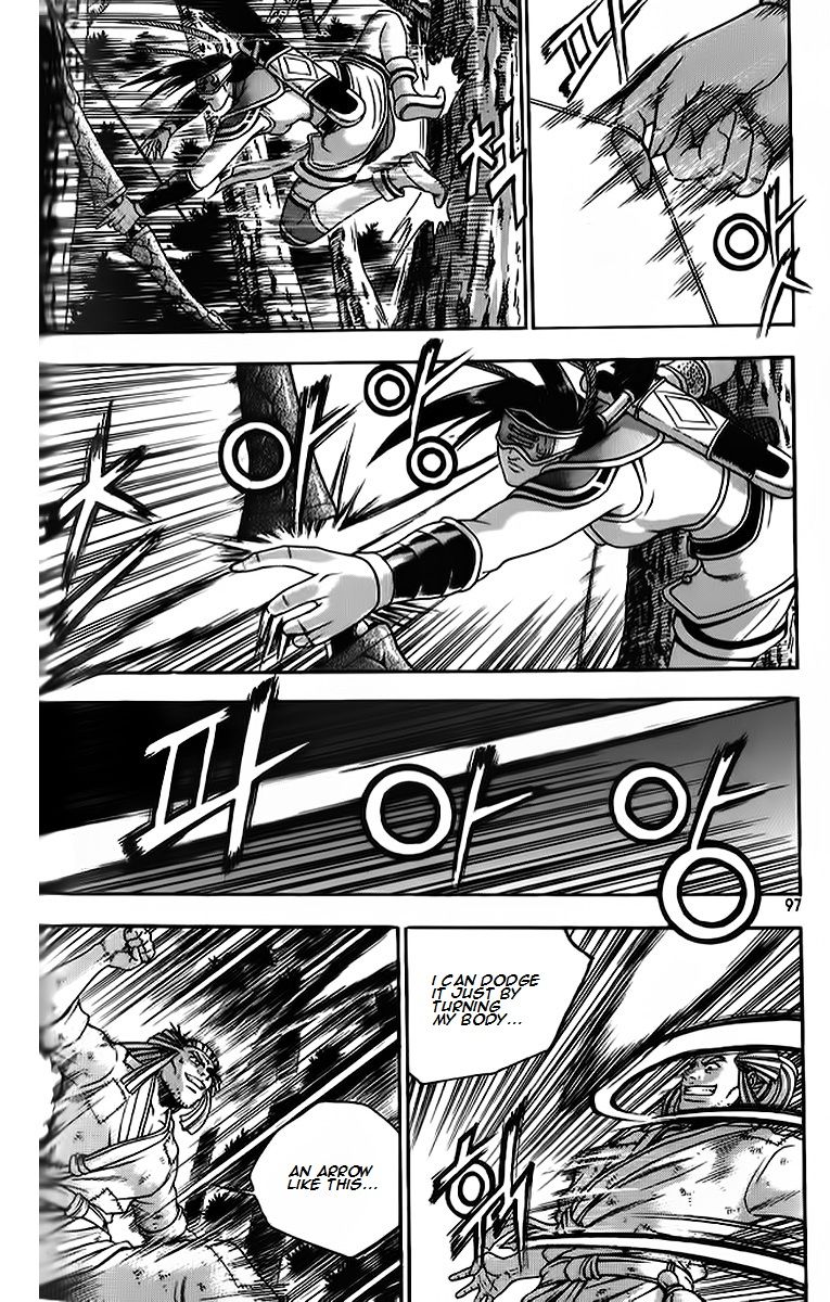 Ruler of the Land Chapter 263 page 9 - Chapter 263