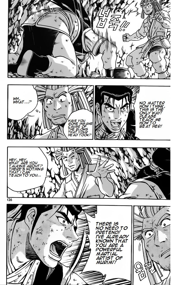 Ruler of the Land Chapter 264 page 10 - Chapter 264