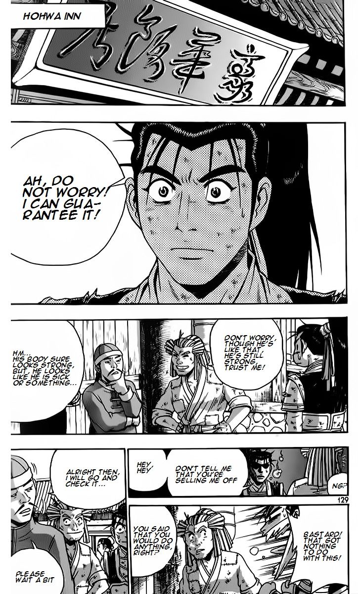Ruler of the Land Chapter 264 page 13 - Chapter 264