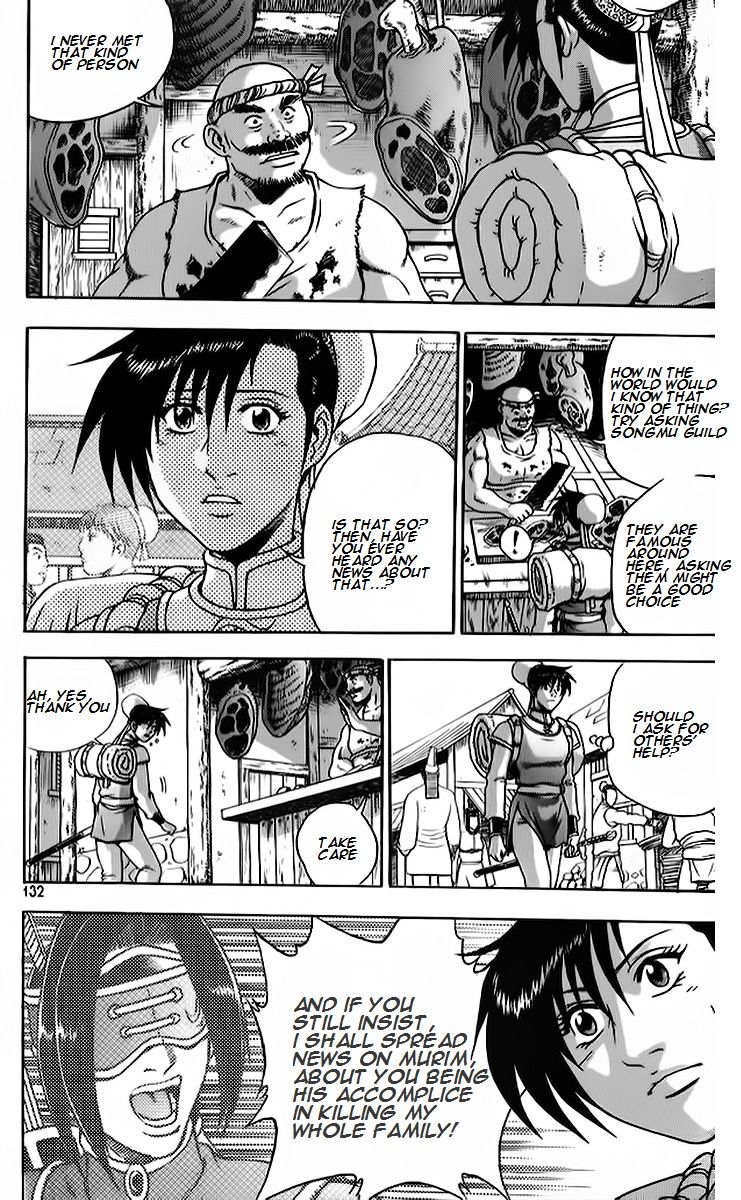 Ruler of the Land Chapter 264 page 16 - Chapter 264