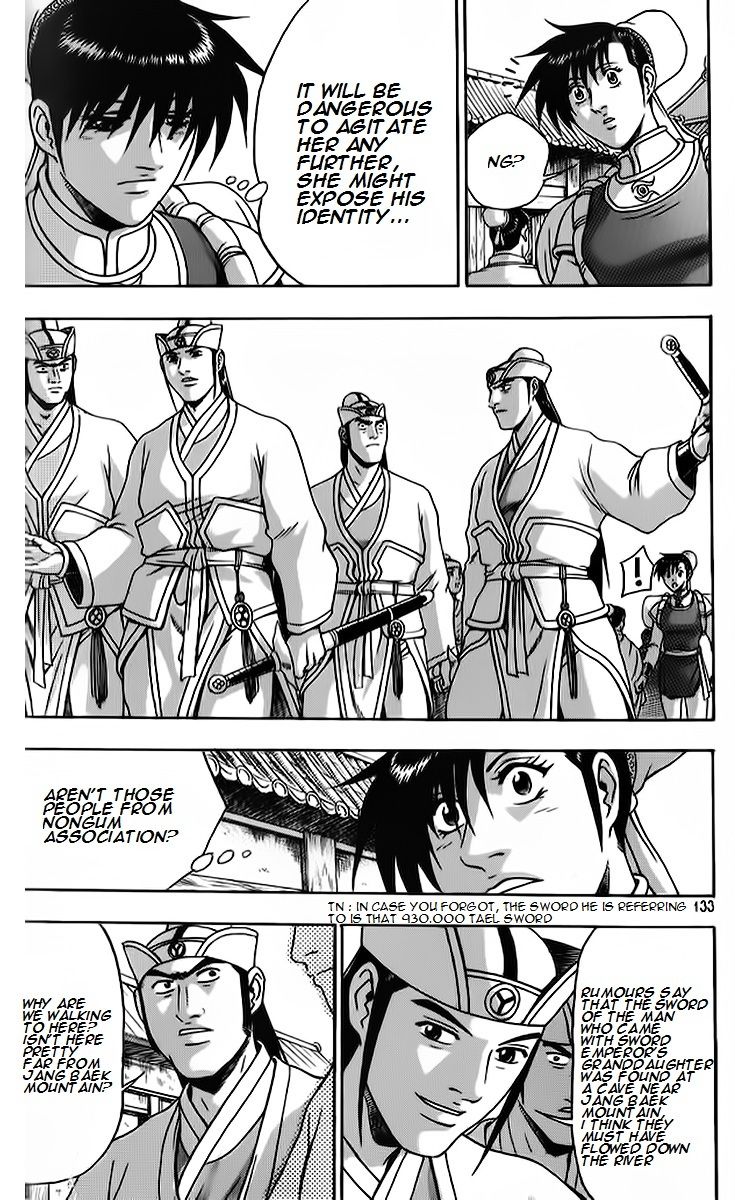 Ruler of the Land Chapter 264 page 17 - Chapter 264