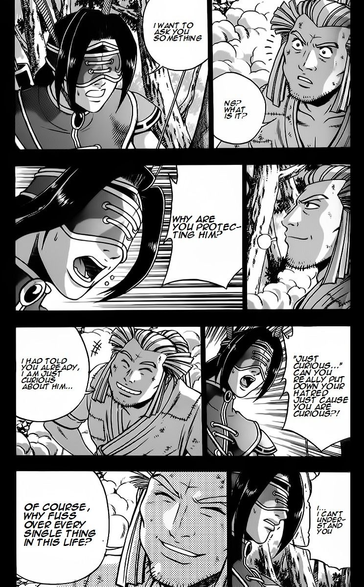 Ruler of the Land Chapter 264 page 2 - Chapter 264
