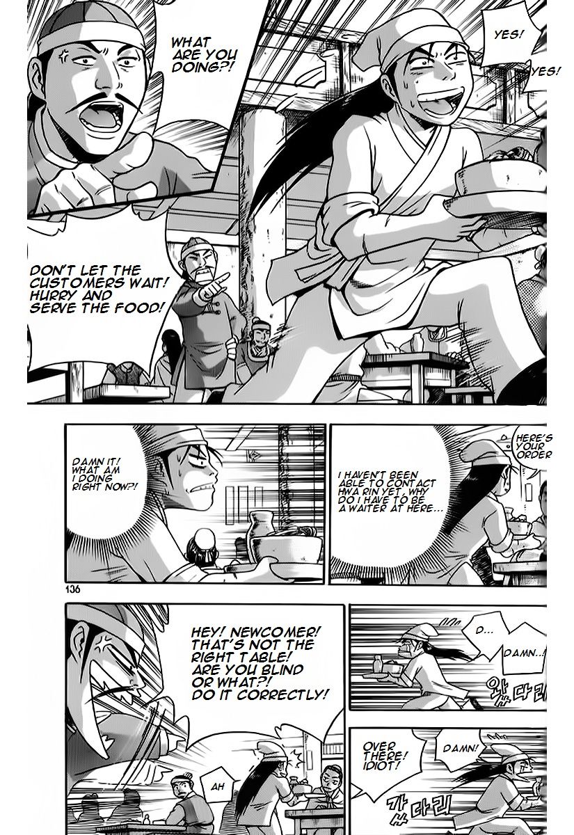 Ruler of the Land Chapter 264 page 20 - Chapter 264