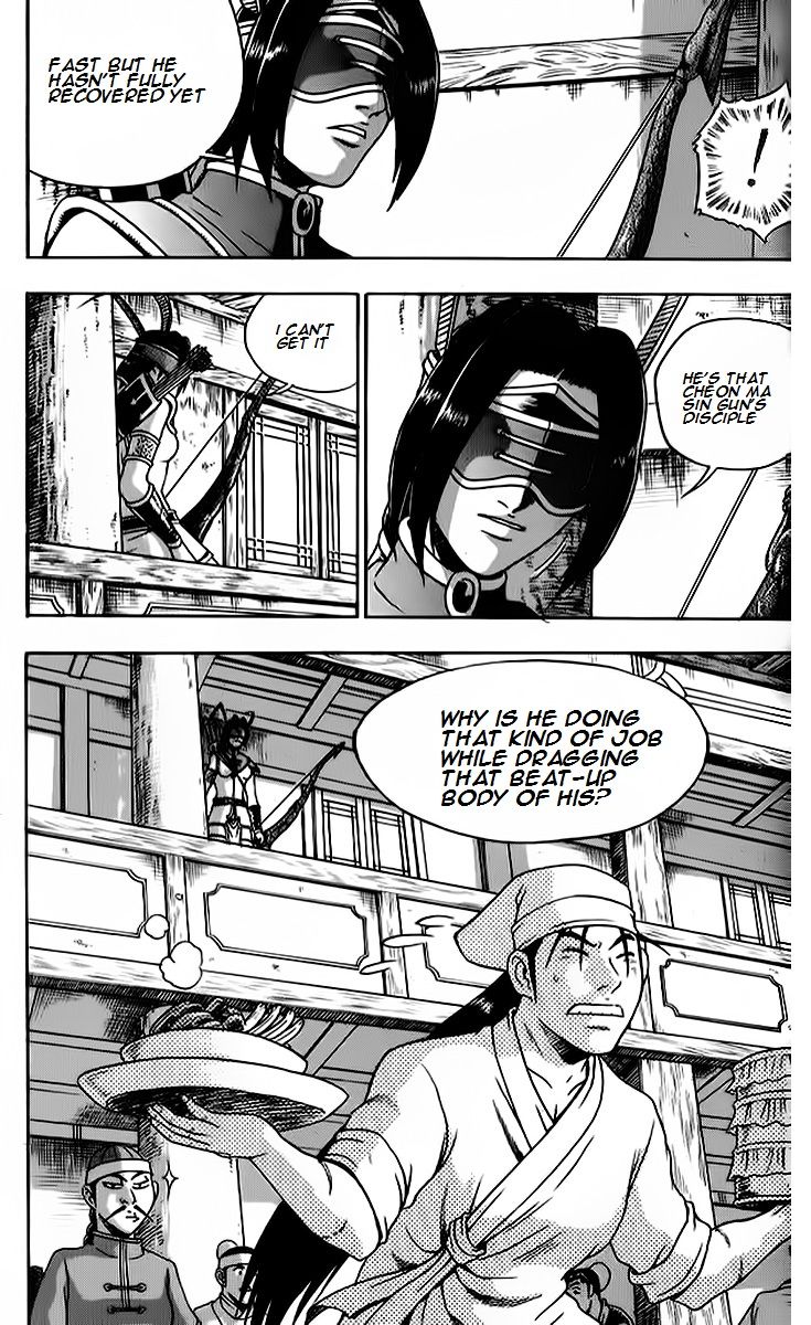 Ruler of the Land Chapter 264 page 22 - Chapter 264