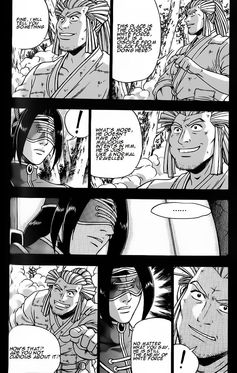 Ruler of the Land Chapter 264 page 3 - Chapter 264