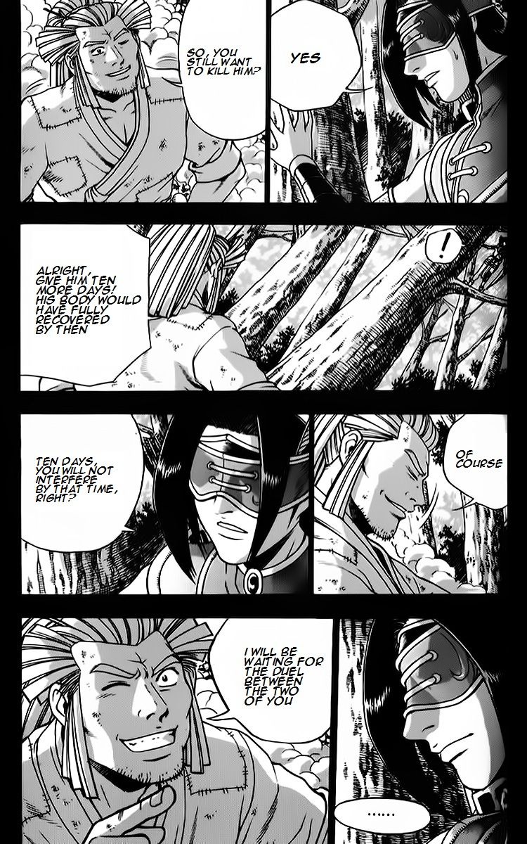 Ruler of the Land Chapter 264 page 4 - Chapter 264