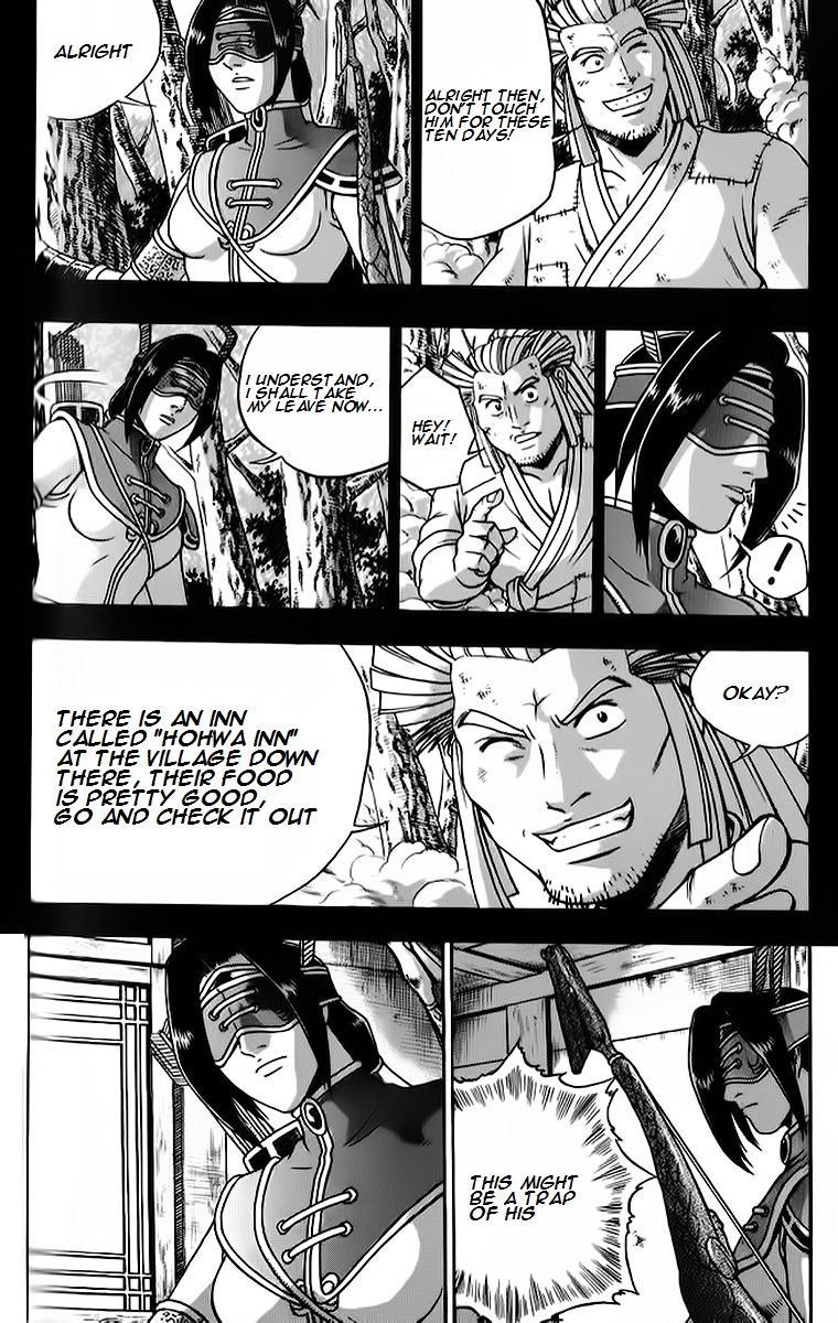 Ruler of the Land Chapter 264 page 5 - Chapter 264