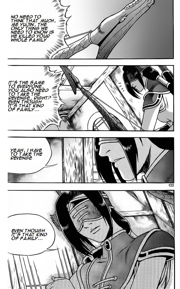 Ruler of the Land Chapter 264 page 7 - Chapter 264