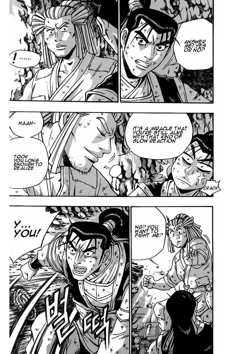 Ruler of the Land Chapter 264 page 9 - Chapter 264