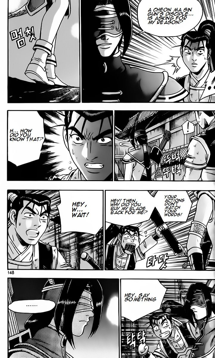 Ruler of the Land Chapter 265 page 10 - Chapter 265