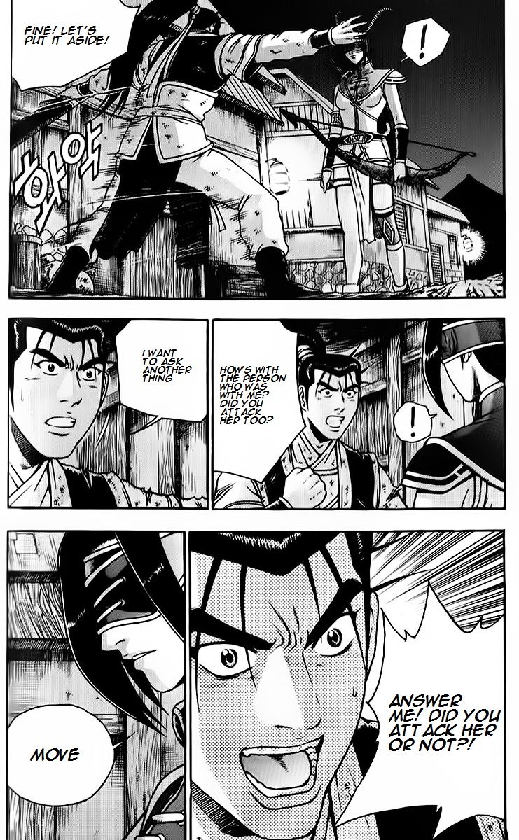 Ruler of the Land Chapter 265 page 11 - Chapter 265