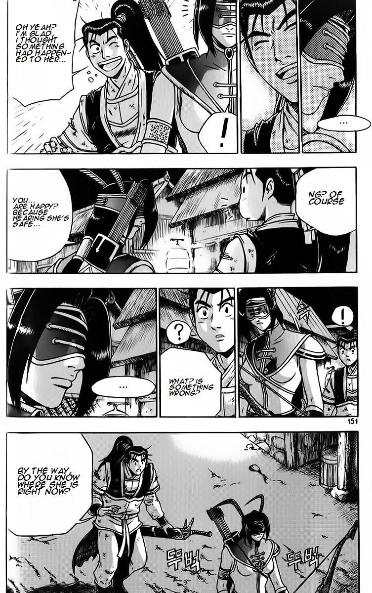 Ruler of the Land Chapter 265 page 13 - Chapter 265