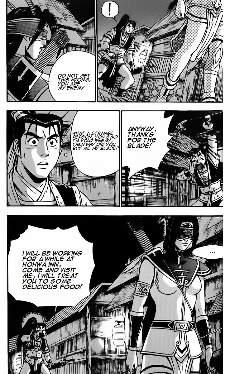 Ruler of the Land Chapter 265 page 14 - Chapter 265