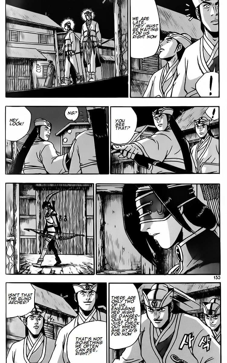 Ruler of the Land Chapter 265 page 15 - Chapter 265