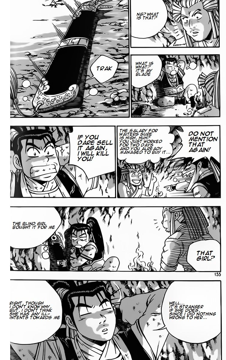 Ruler of the Land Chapter 265 page 17 - Chapter 265