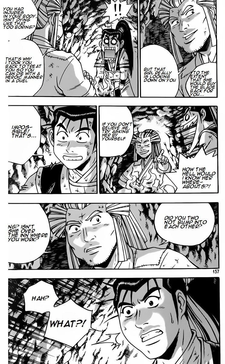 Ruler of the Land Chapter 265 page 19 - Chapter 265