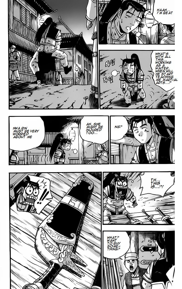 Ruler of the Land Chapter 265 page 2 - Chapter 265