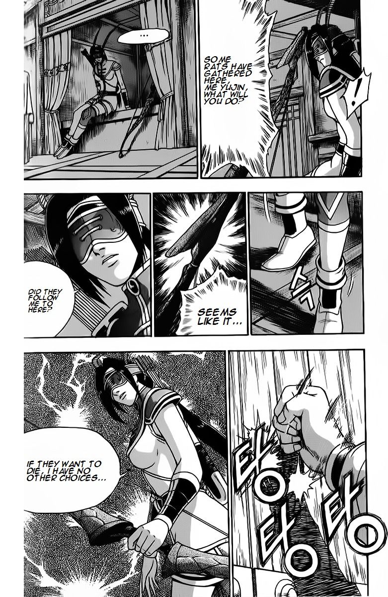 Ruler of the Land Chapter 265 page 21 - Chapter 265