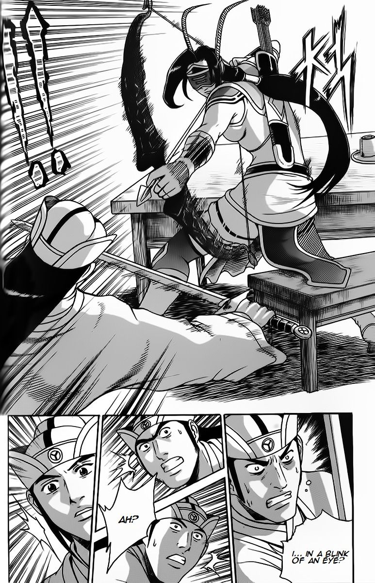 Ruler of the Land Chapter 265 page 27 - Chapter 265